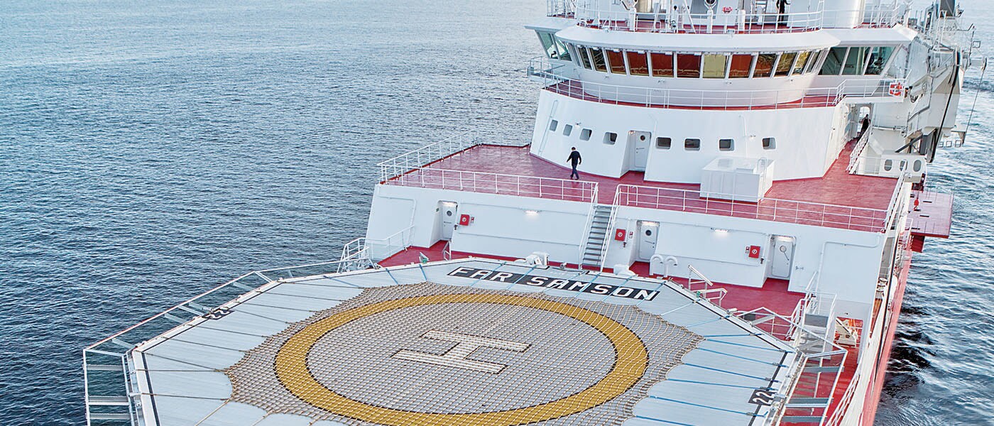 A helipad on a ship in the ocean