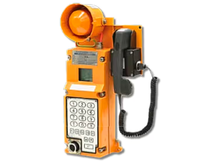 Mentor digital intercom unit for general alarms